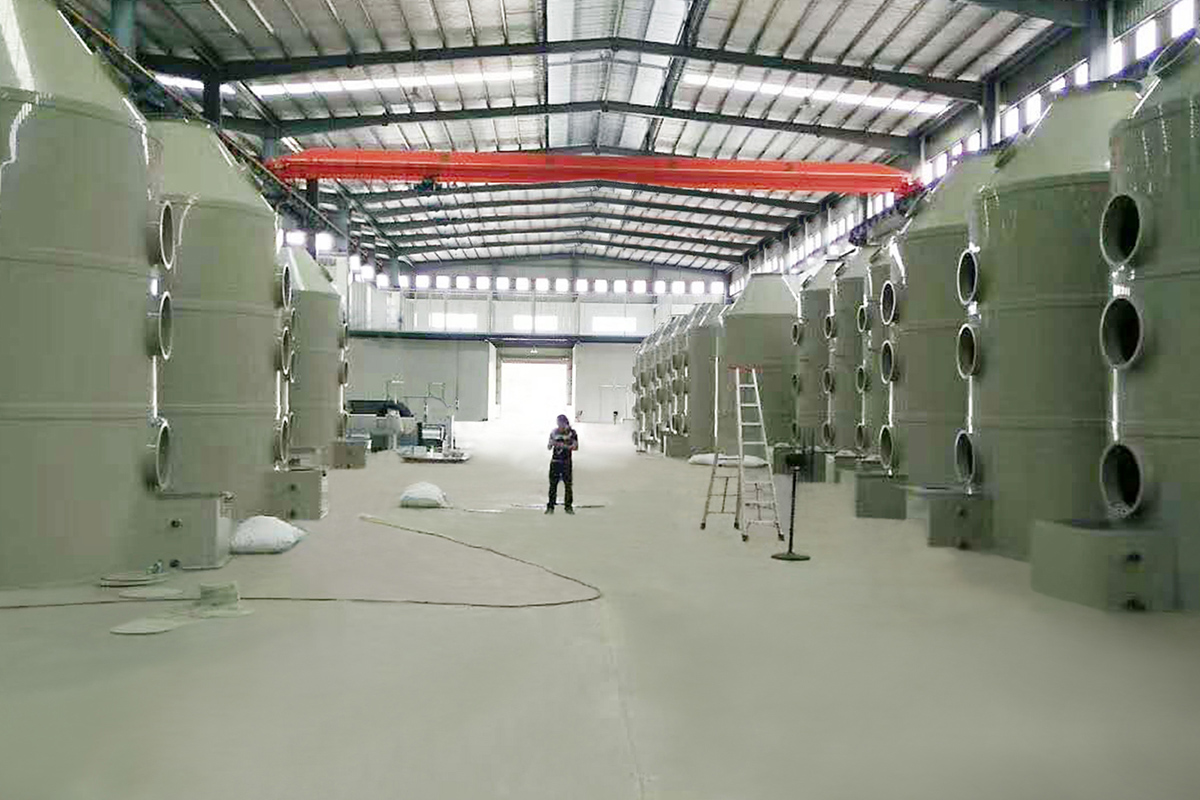 2020年4月廣東肇慶懷集工業區鋁材廠電鍍廢氣 